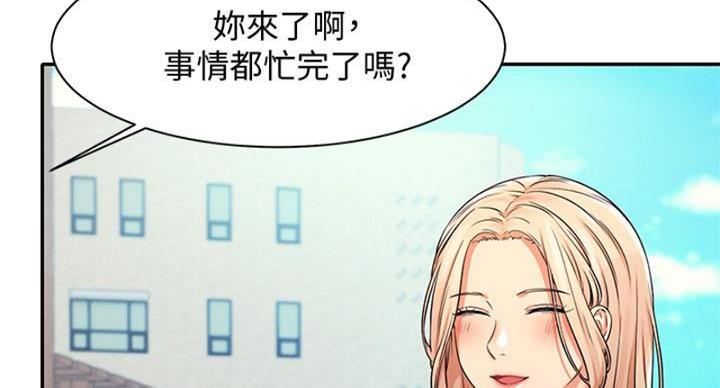第27话41