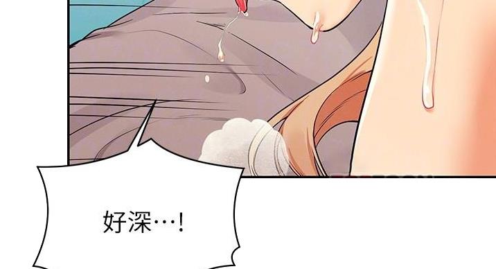 第30话65