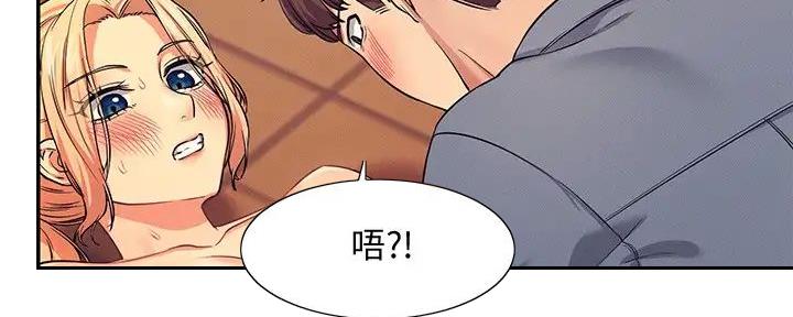 第15话81