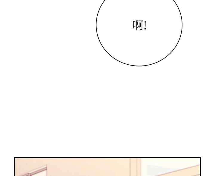 第36话4