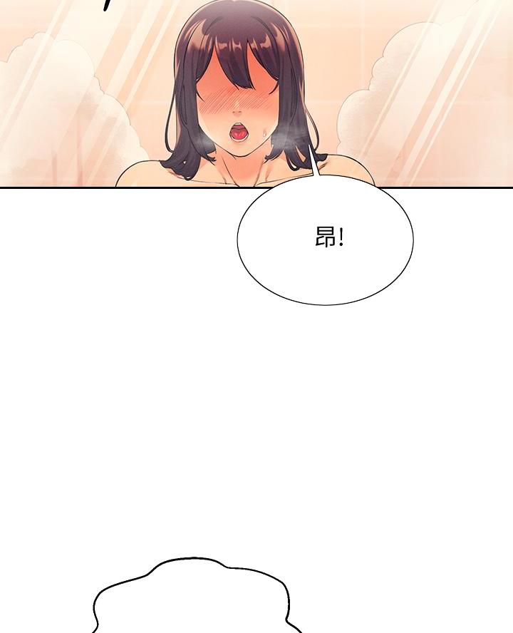 第49话3