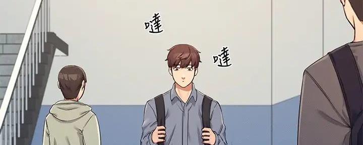 第12话6