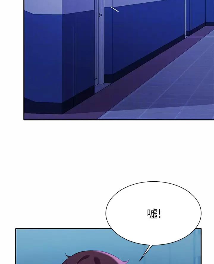 第93话2