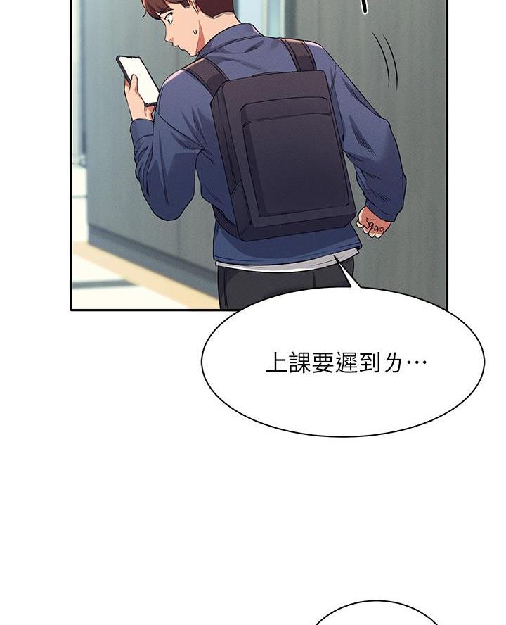 第60话18