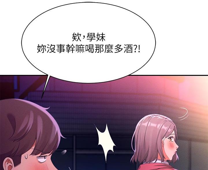 第72话37