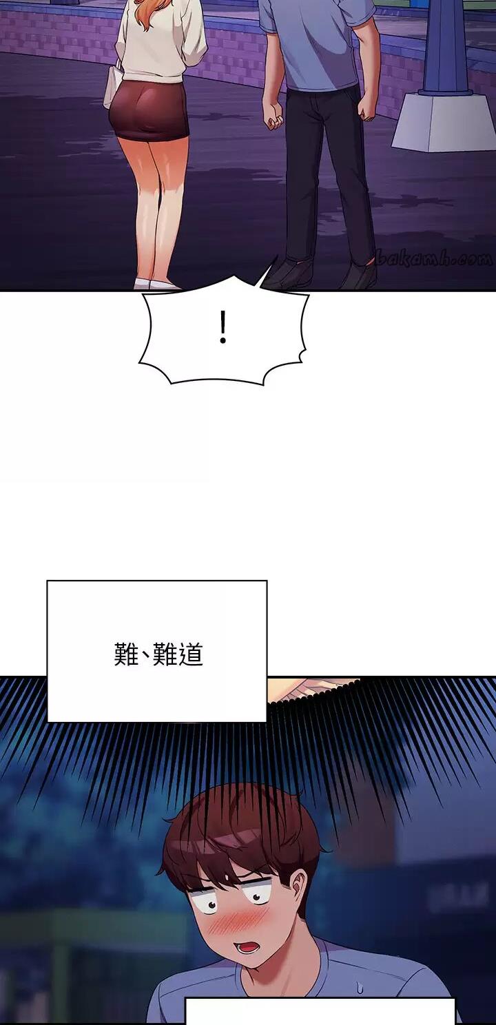 第123话31