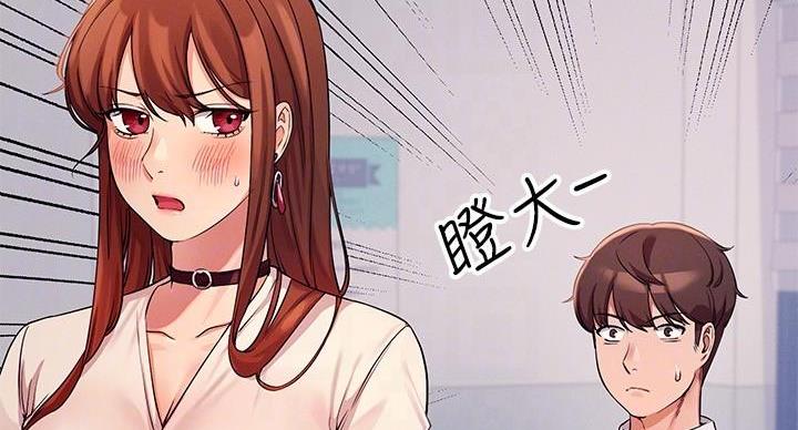 第25话23