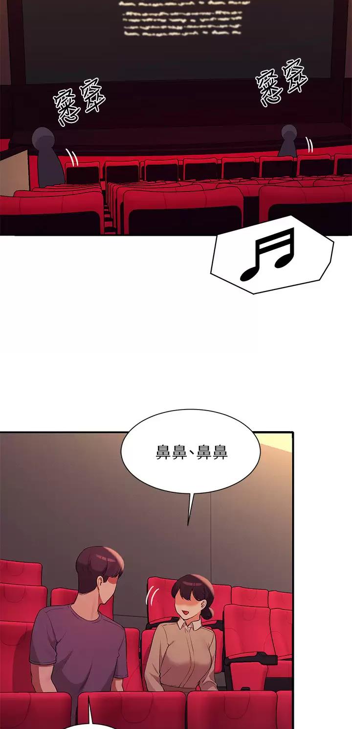 第121话20