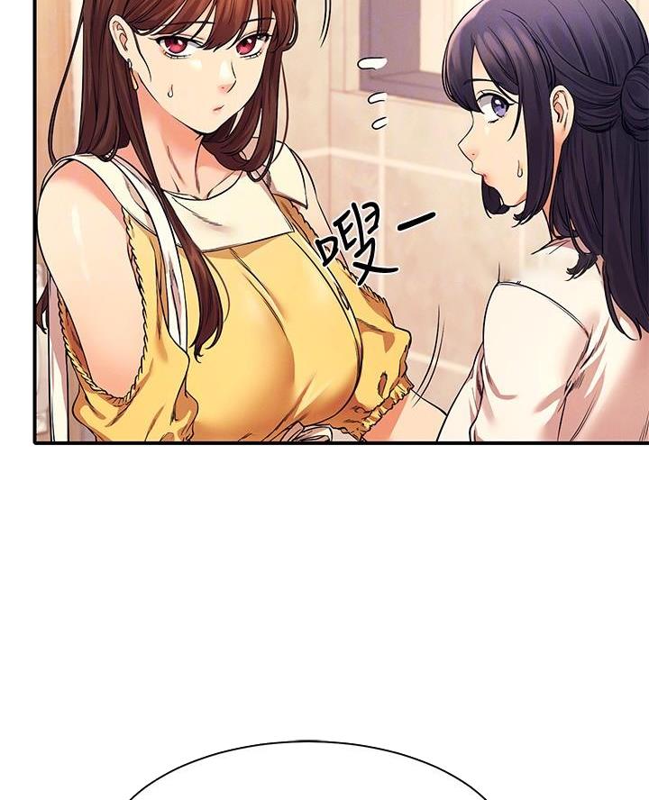 第43话18