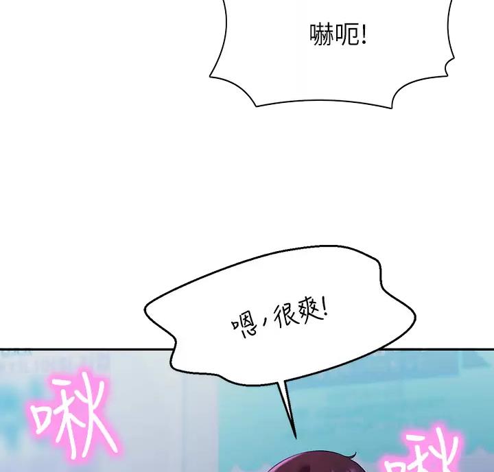 第92话5