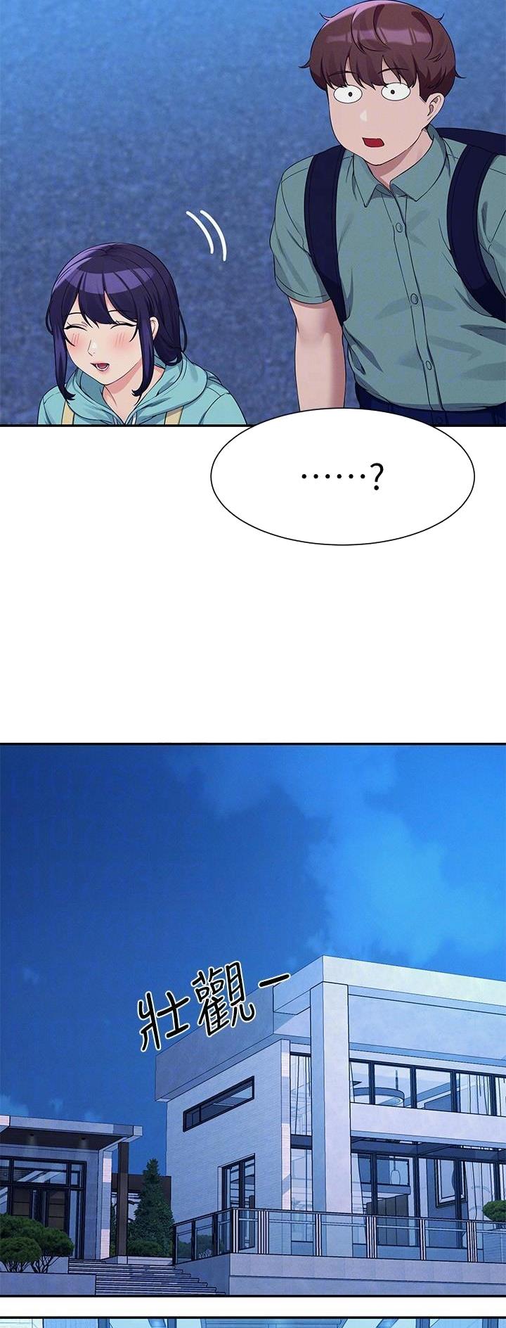 第151话17