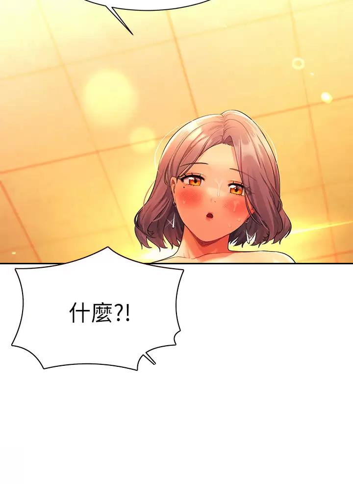 第103话17