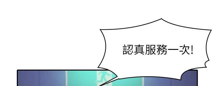 第21话105