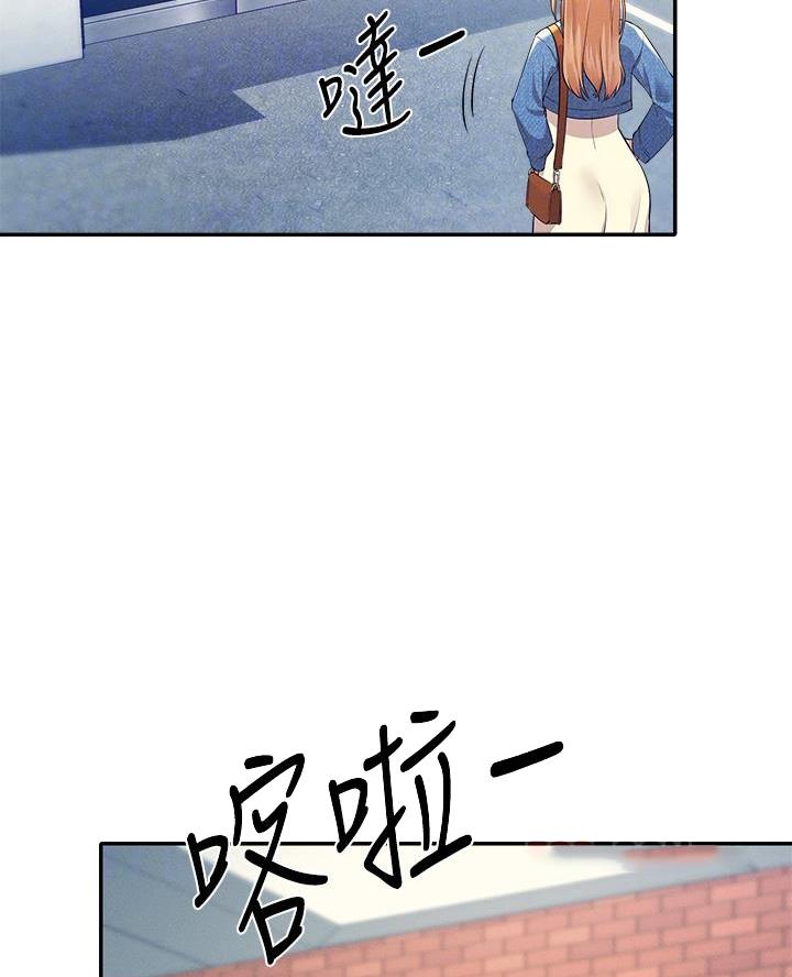 第59话29