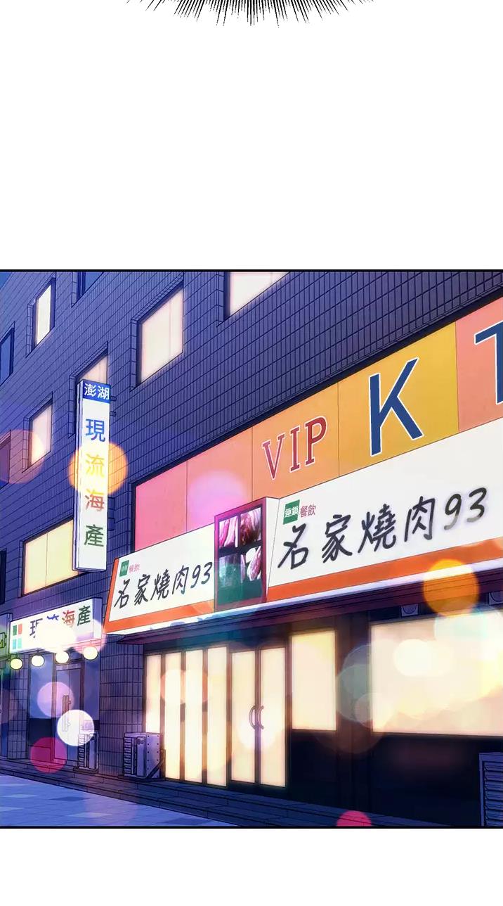 第118话8