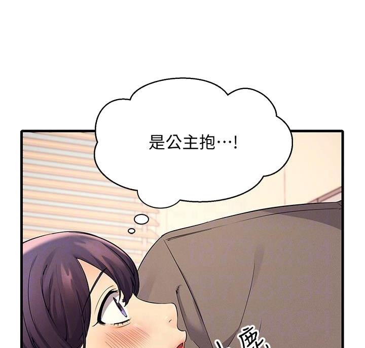 第37话21