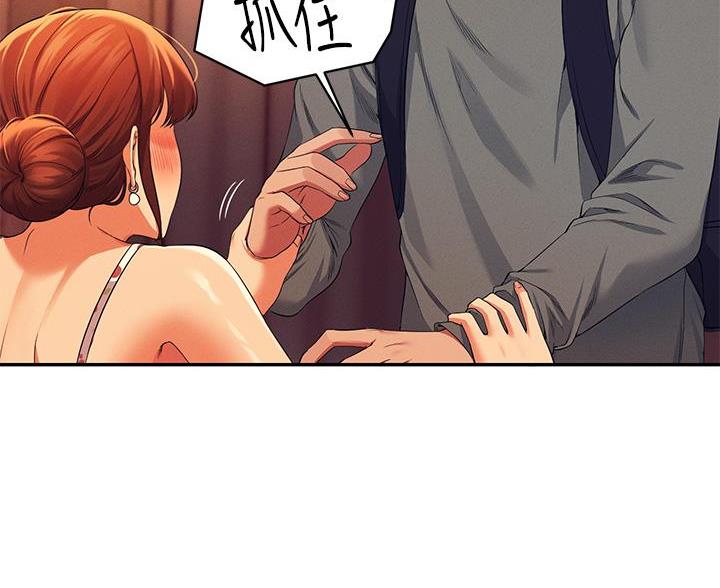 第76话13
