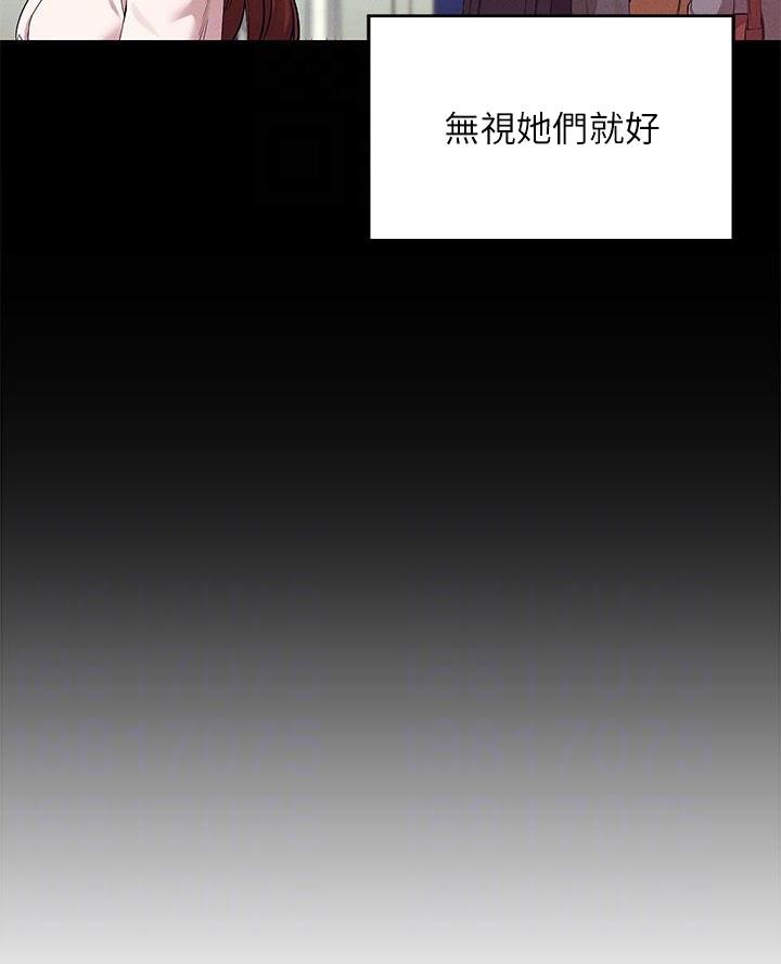 第54话36