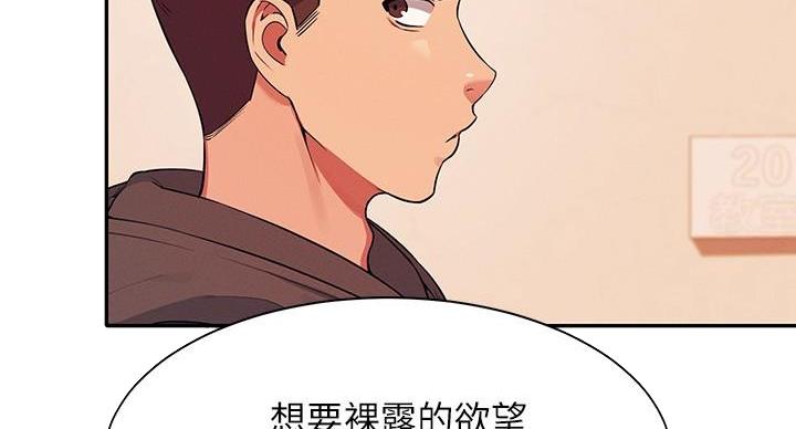 第31话28