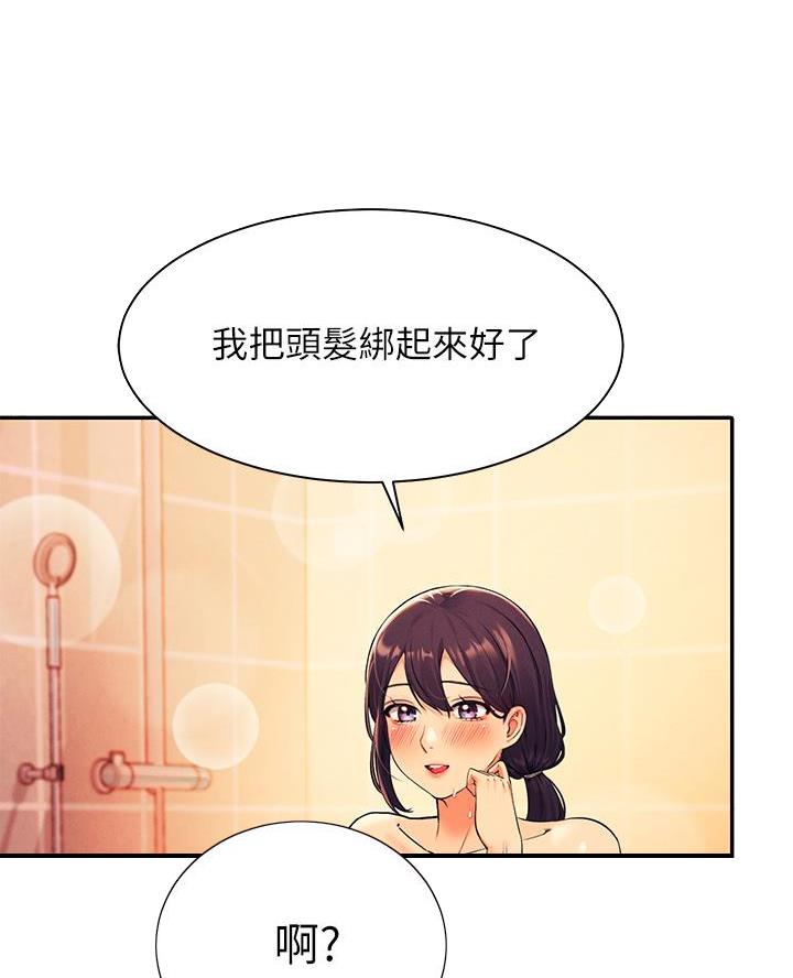 第49话12