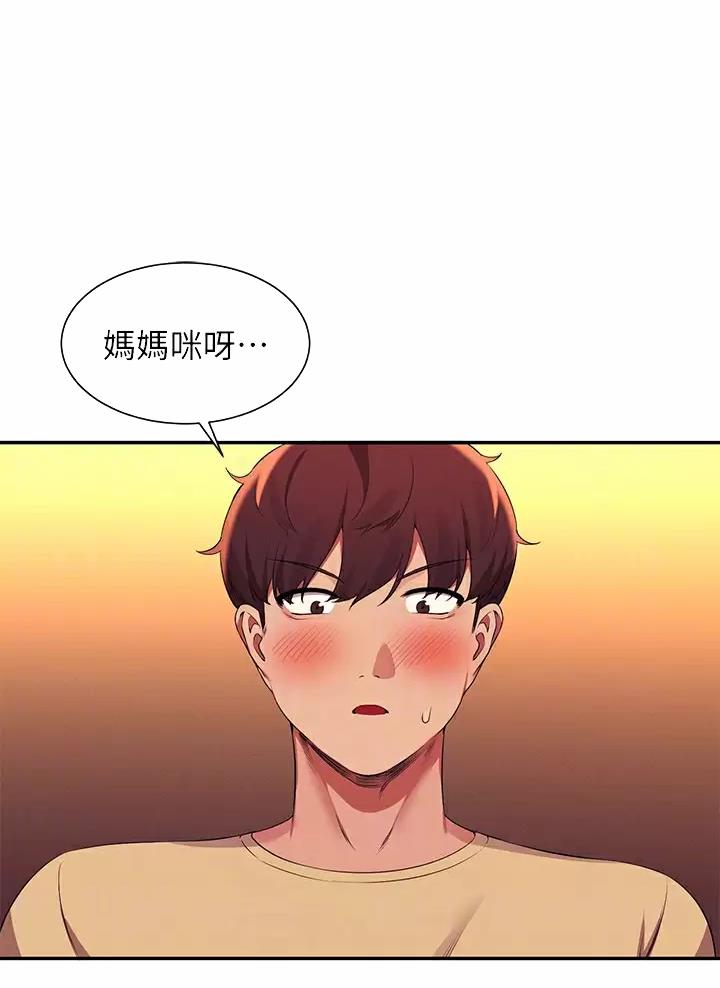第115话23