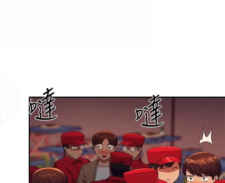 第88话70