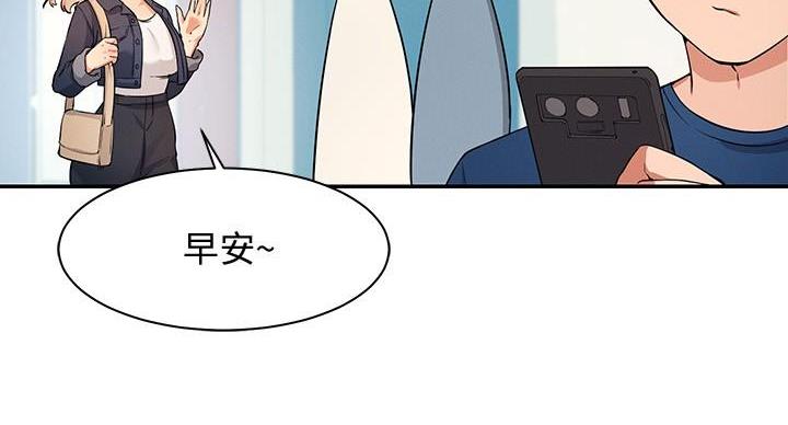 第26话111