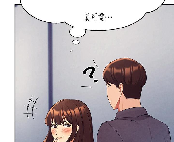 第77话13