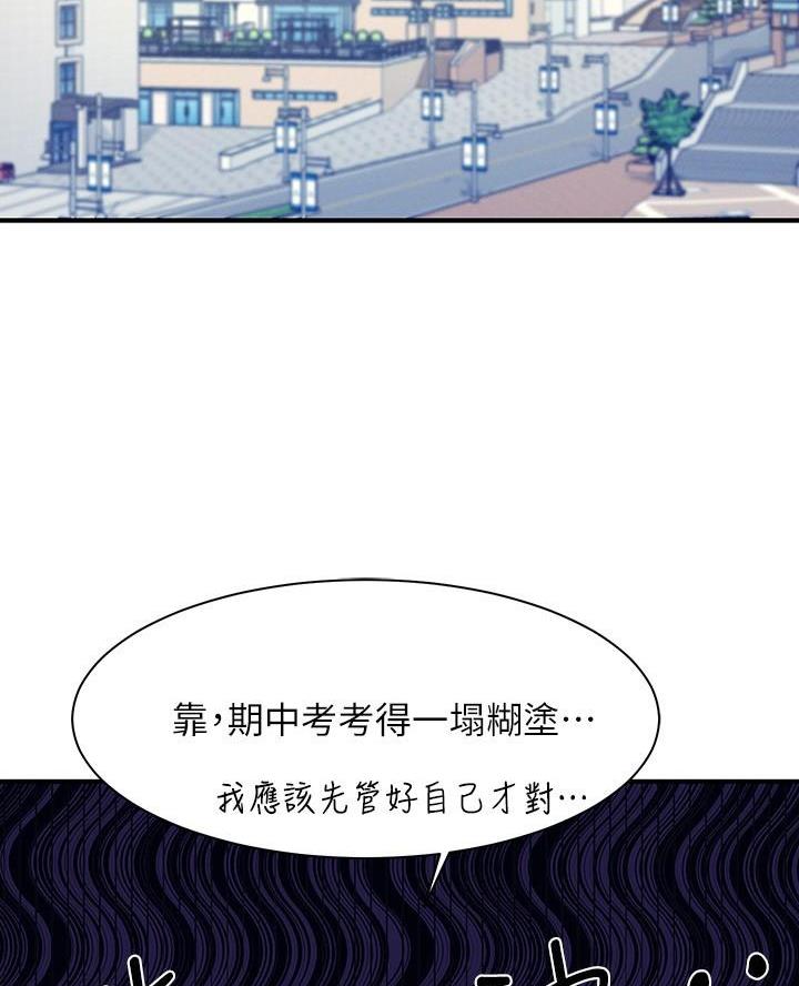 第44话22