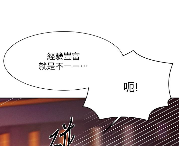 第85话15