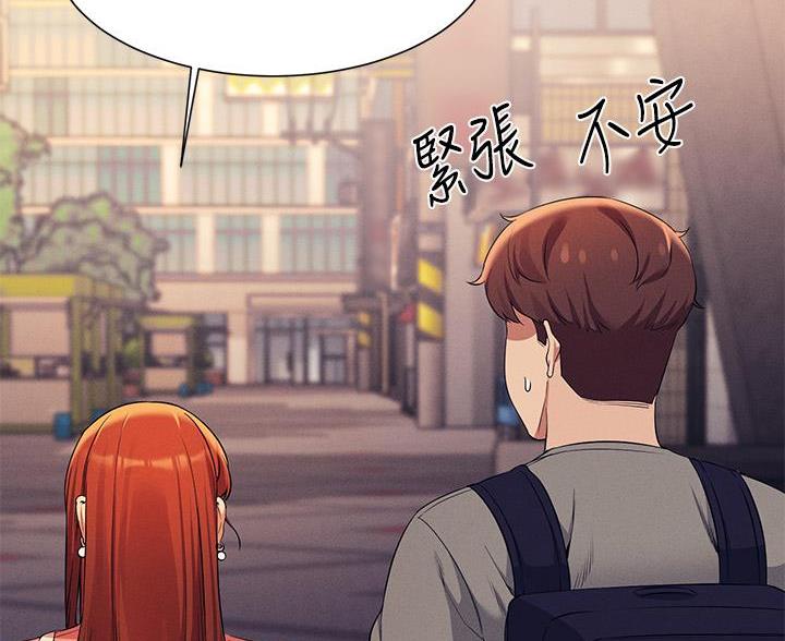 第83话43