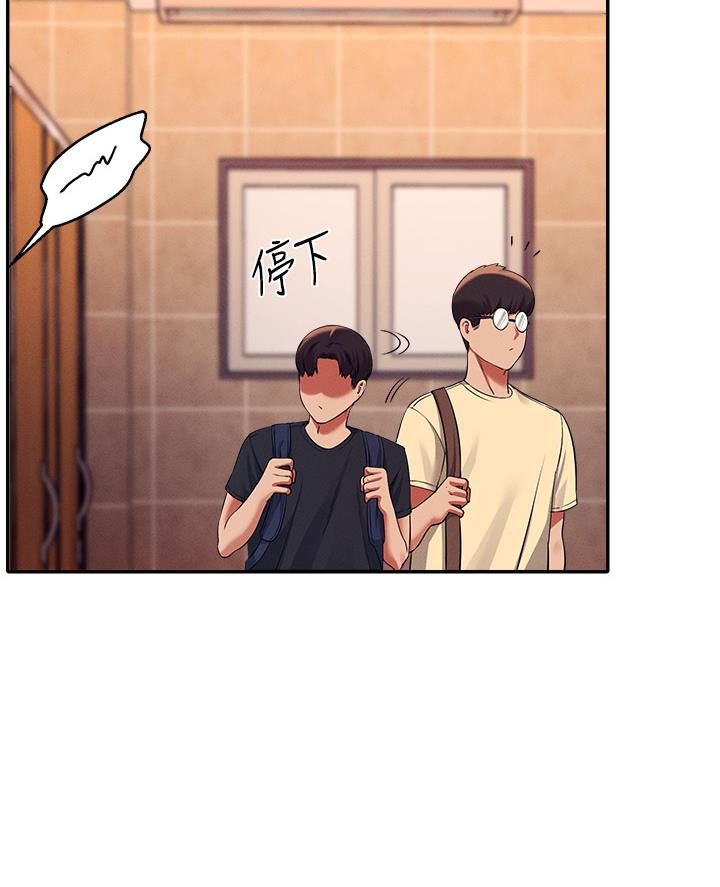 第65话55