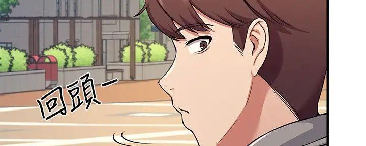 第10话46
