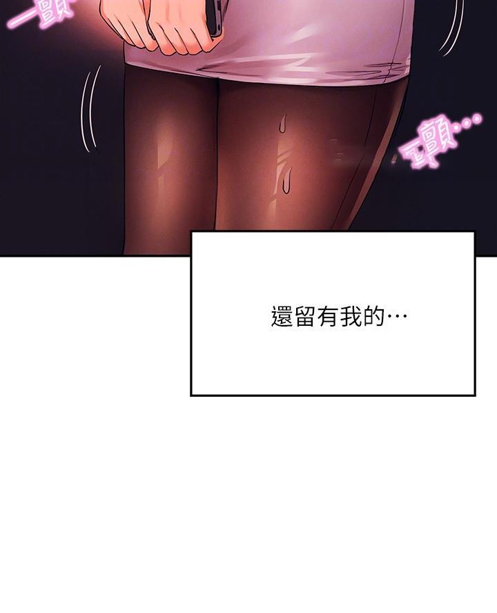 第41话30