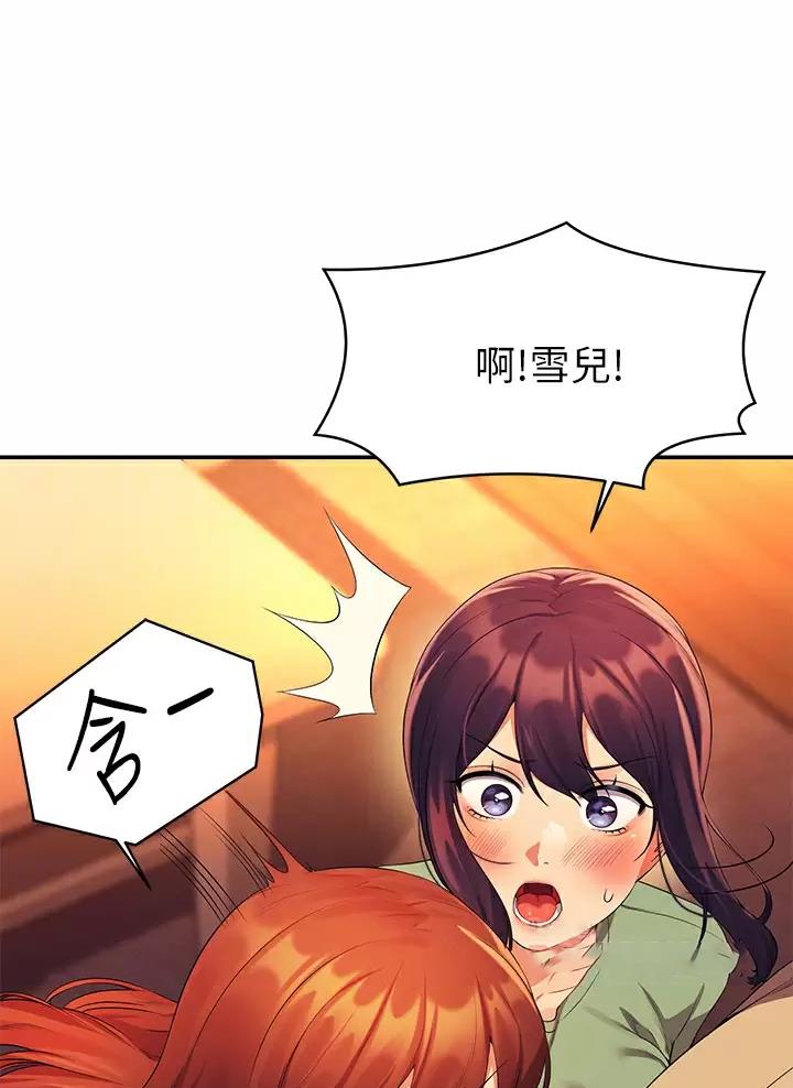 第115话18