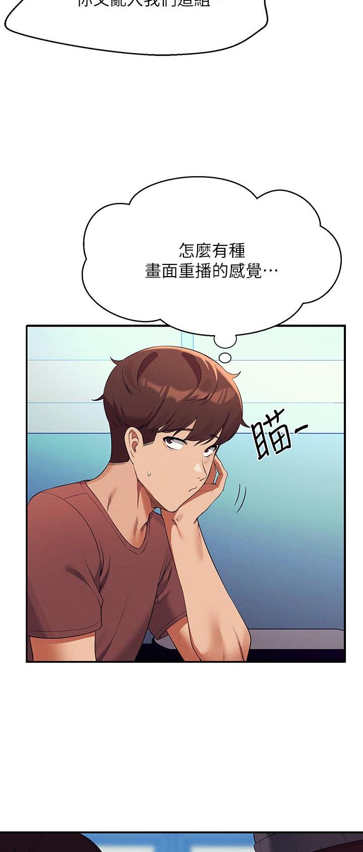 第128话26
