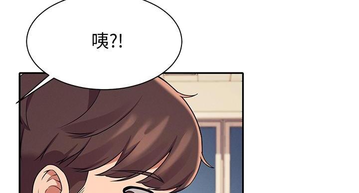 第32话35
