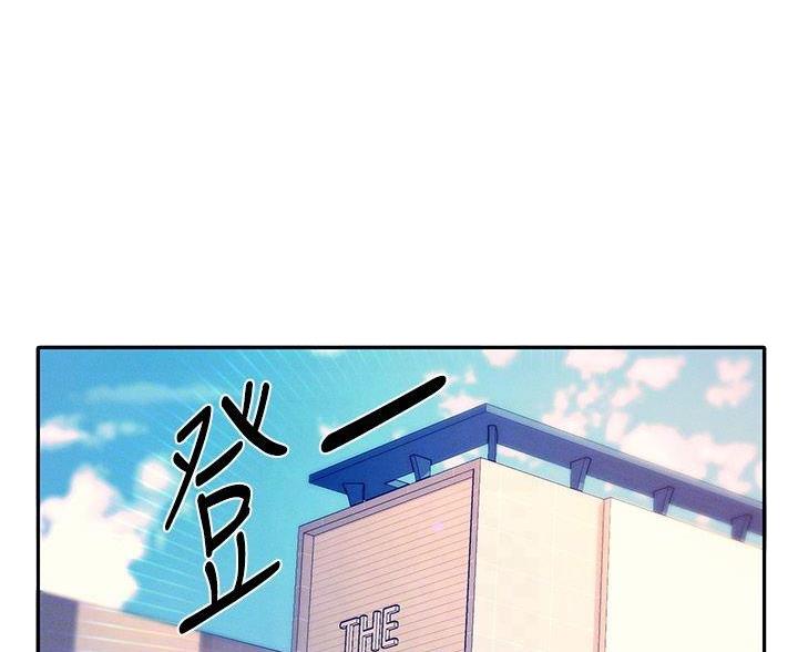 第77话0