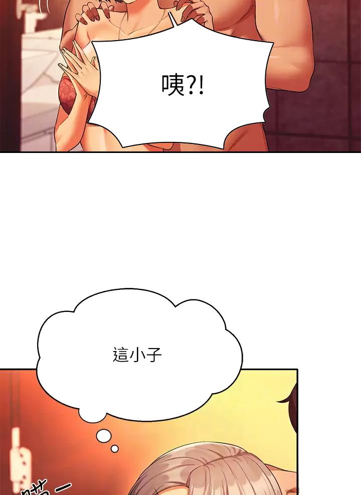 第102话25