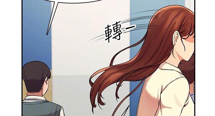 第31话115