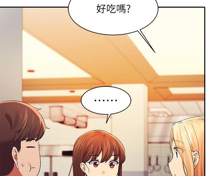 第73话48
