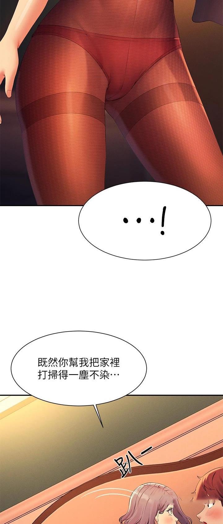 第132话11