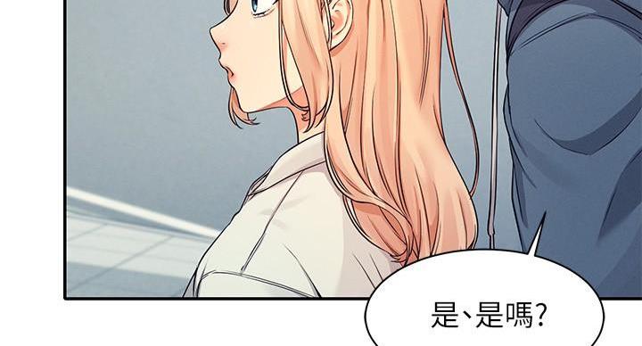 第26话73