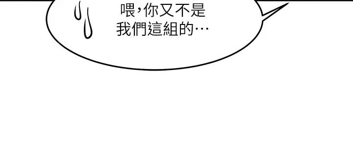 第1话85