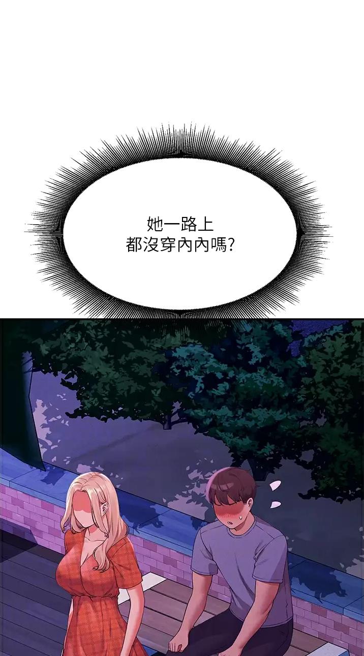 第118话0