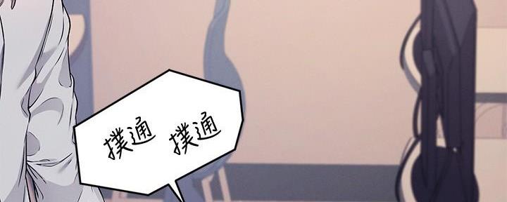 第22话111