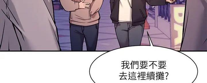 第4话5