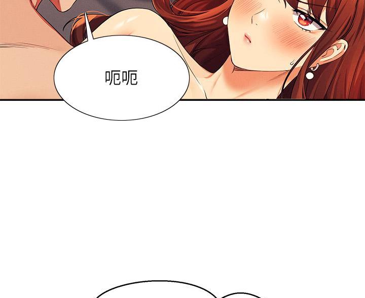 第78话35