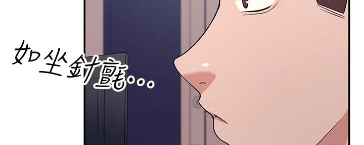 第21话69