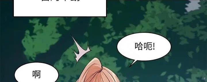 第19话82